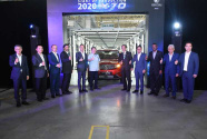 吉利汽车与马来西亚宝腾合作车型X70实现本土化生产_新华丝路